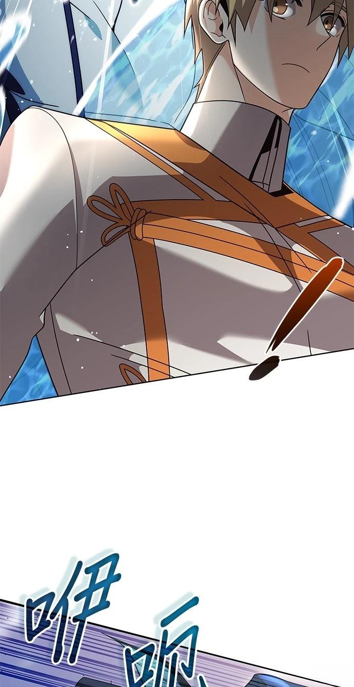 第17话14