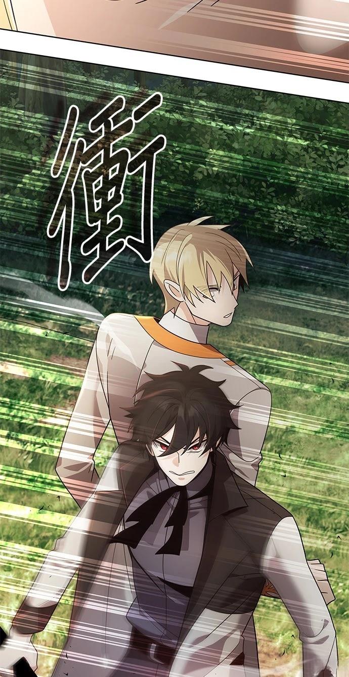 第17话16