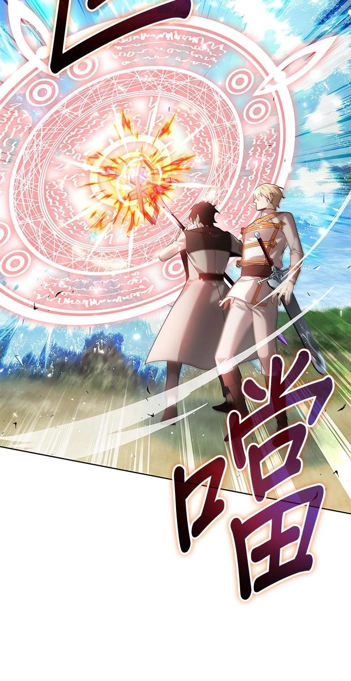 第17话18