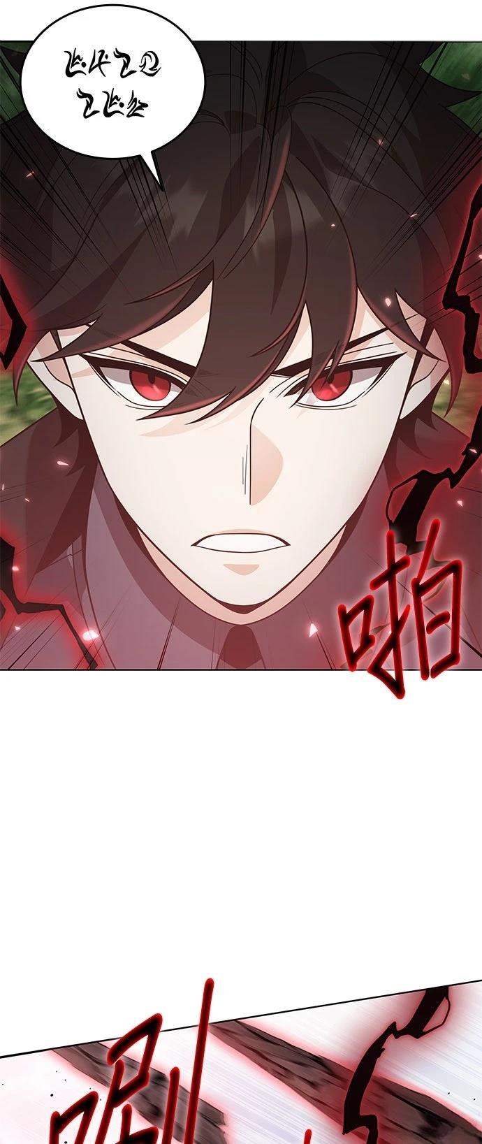 第17话19