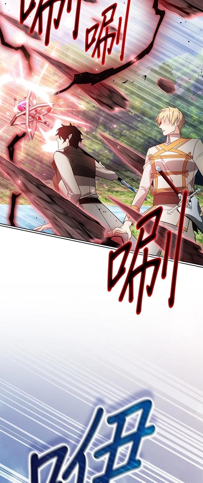 第17话20