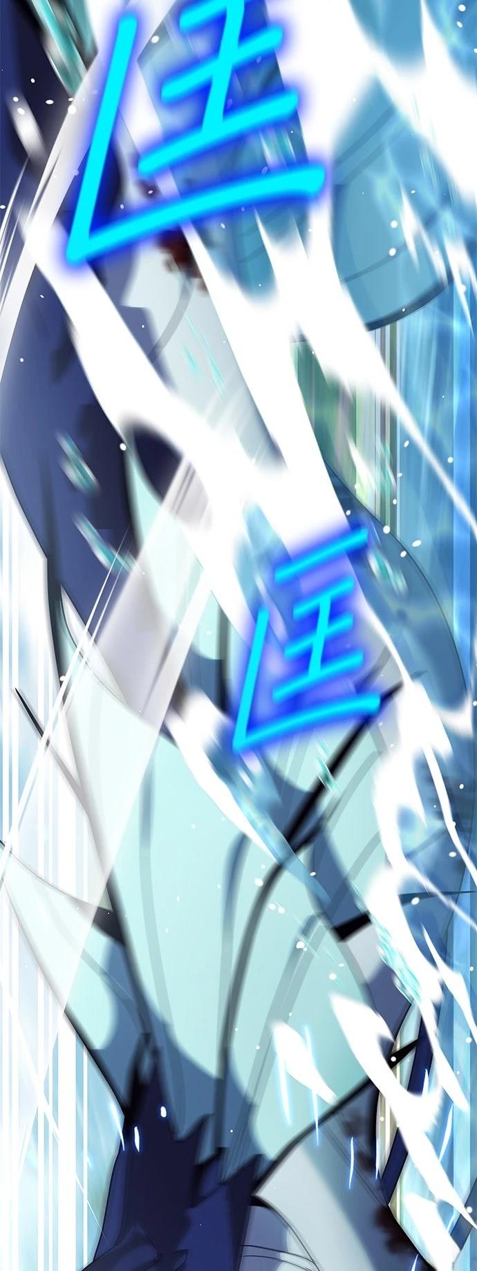 第17话25