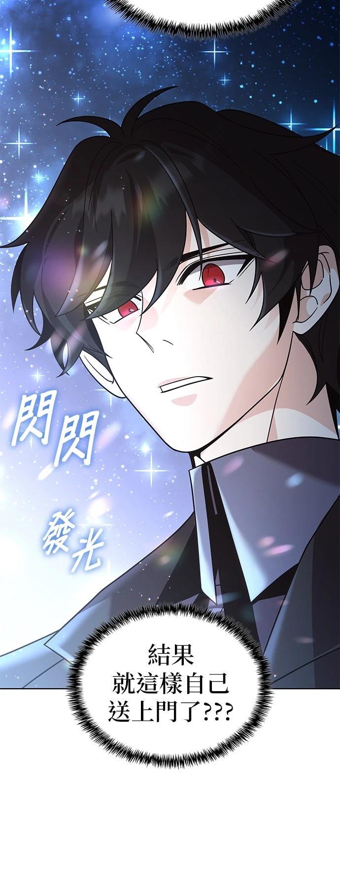 第17话50