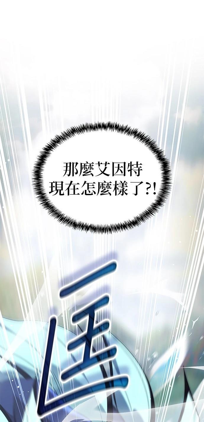 第17话6