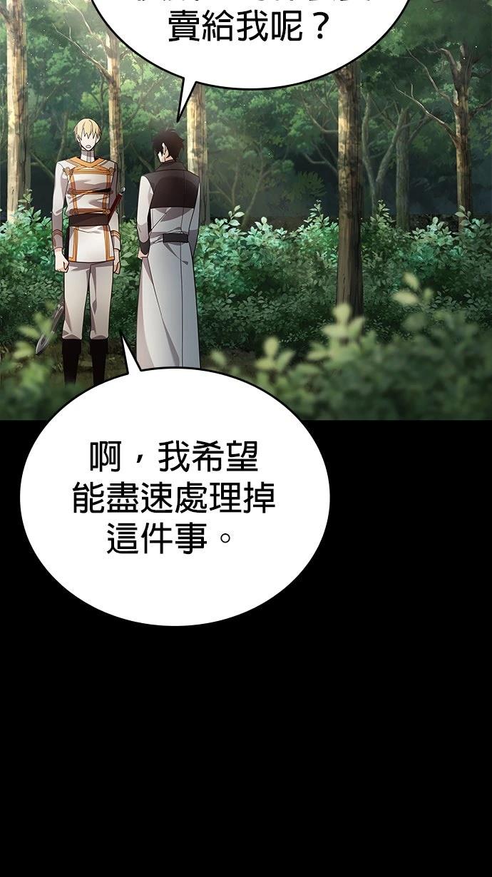 第17话63