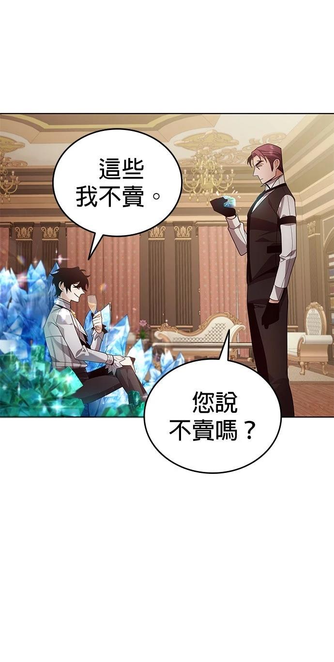 第17话83