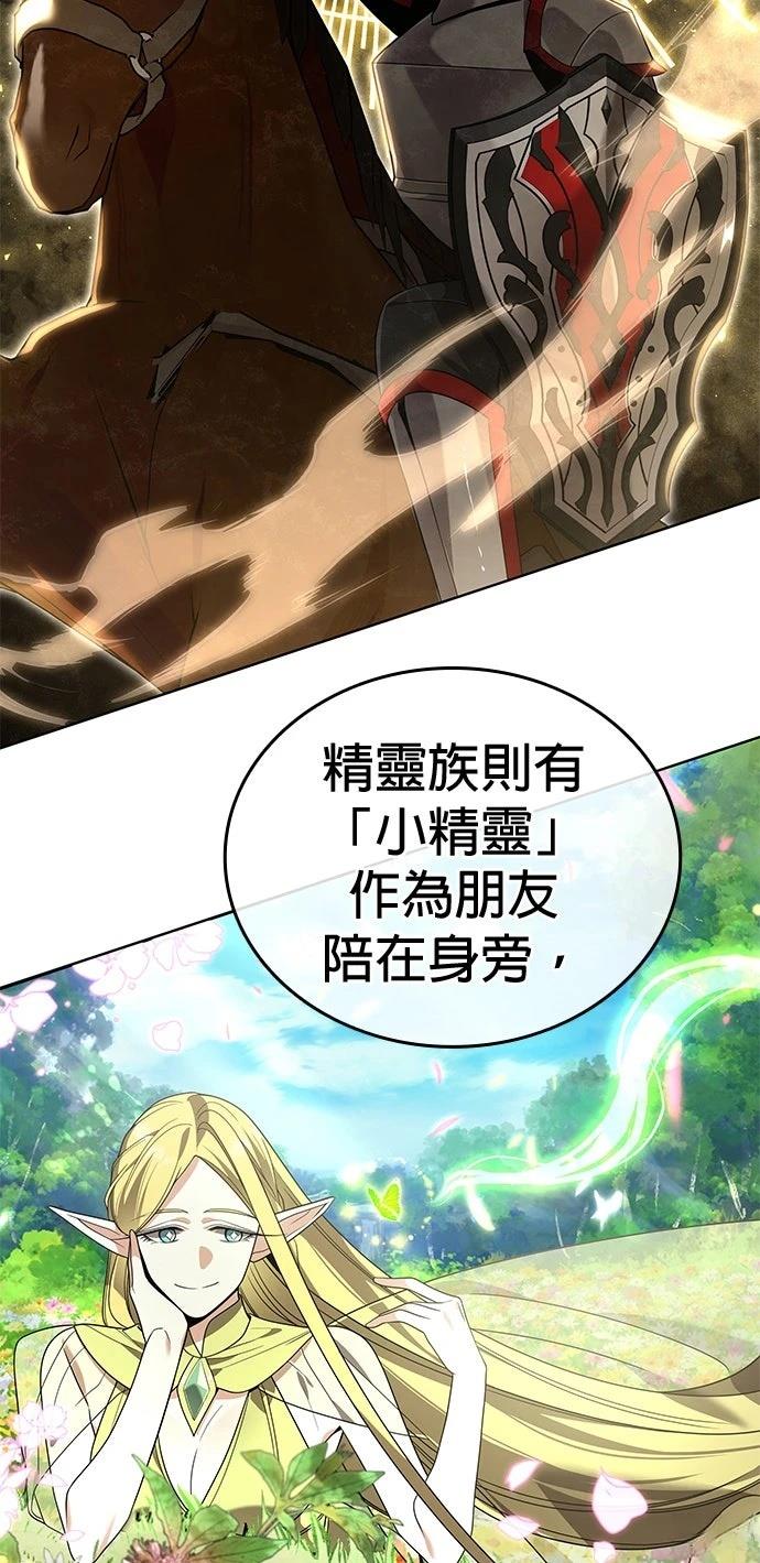第18话1
