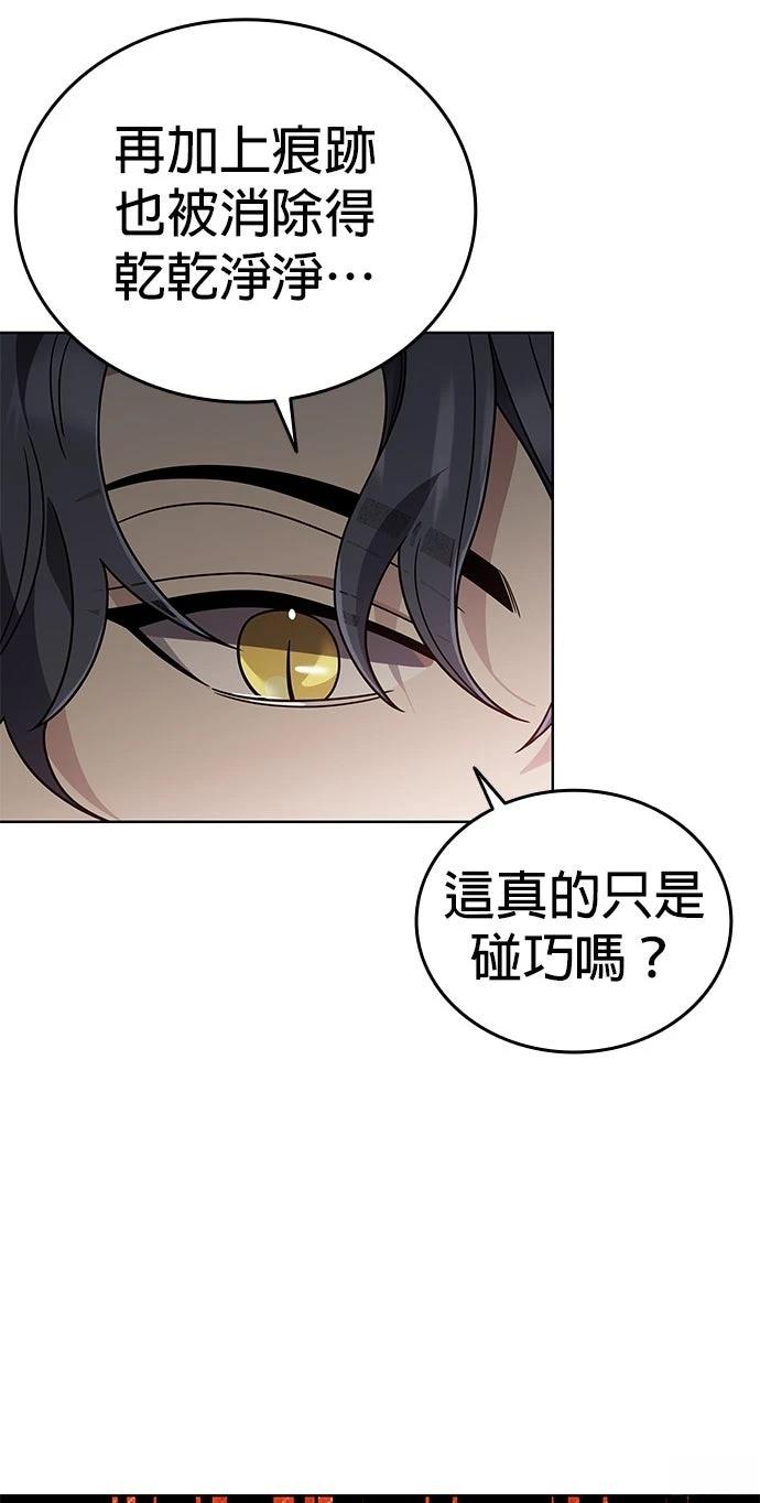 第18话100