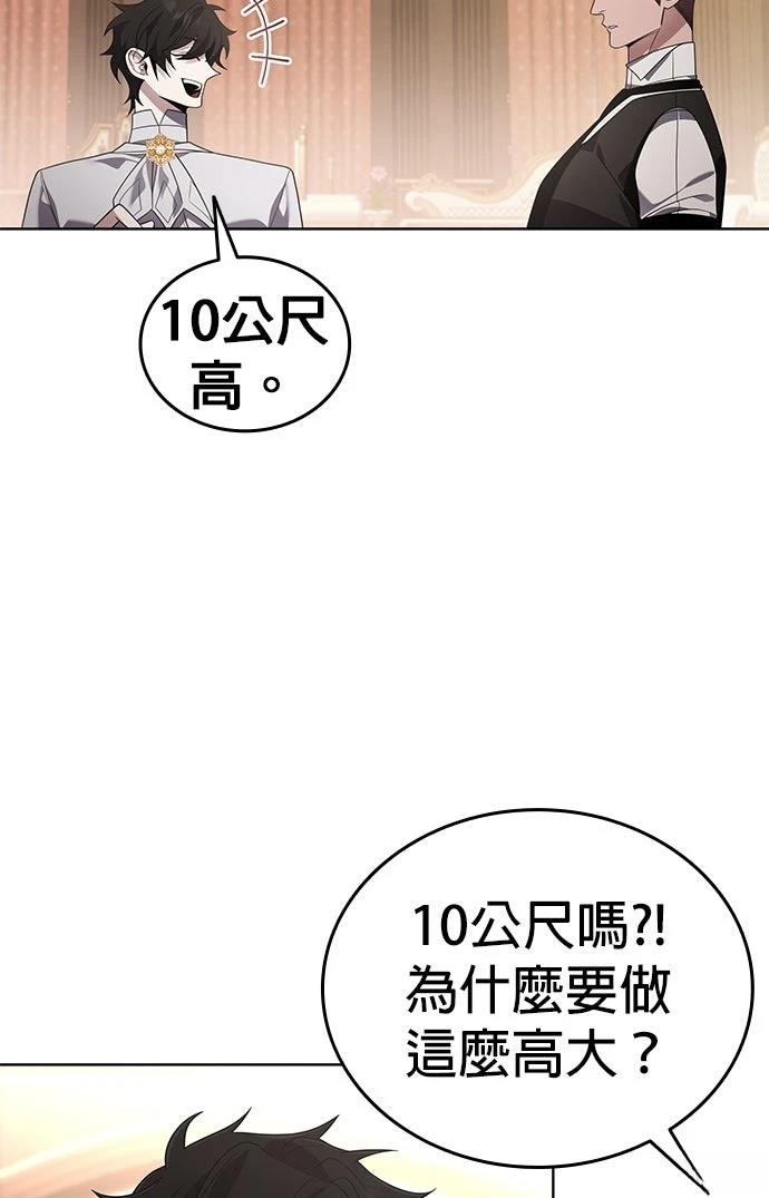 第18话15