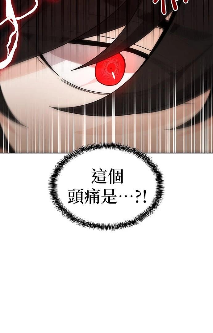 第18话17