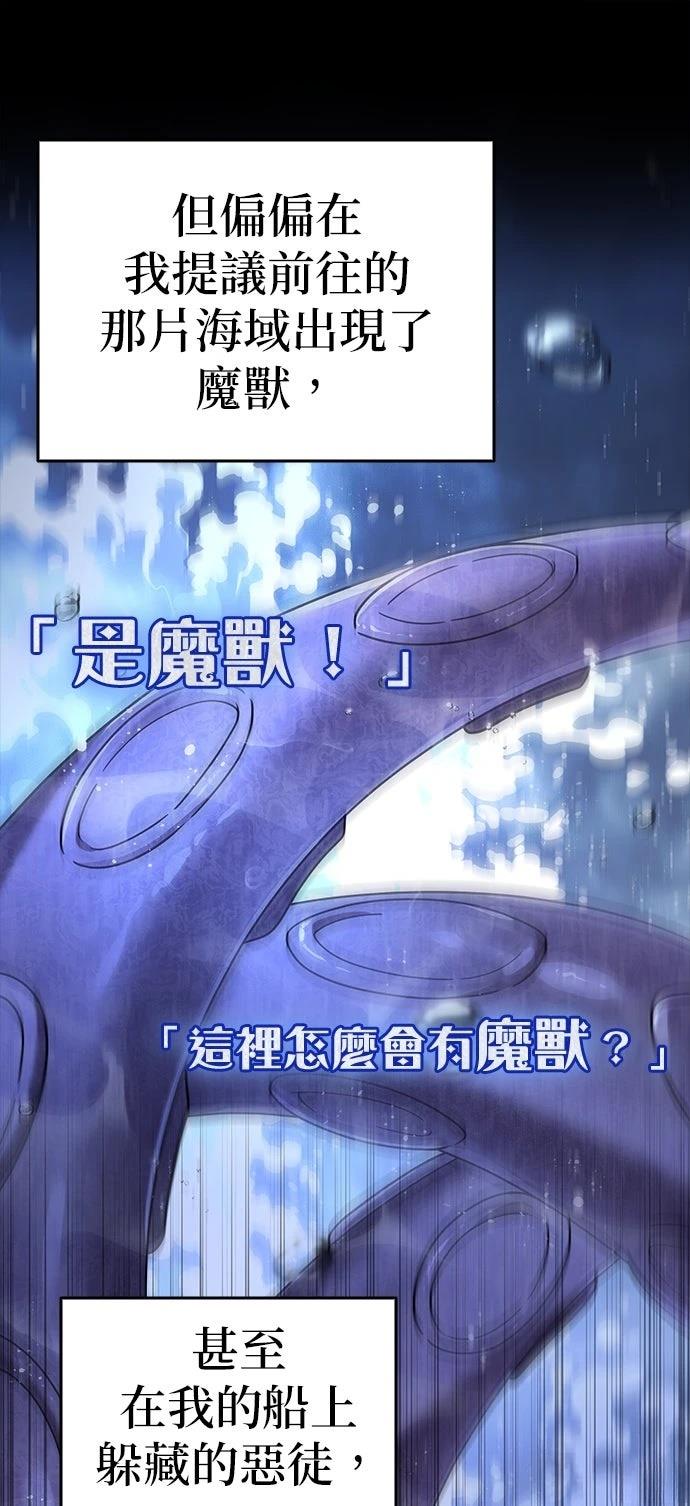 第18话28
