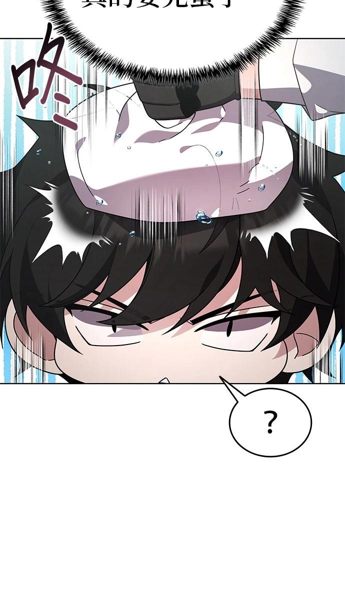 第18话36