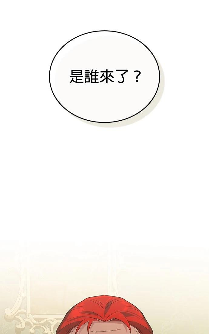 第18话41