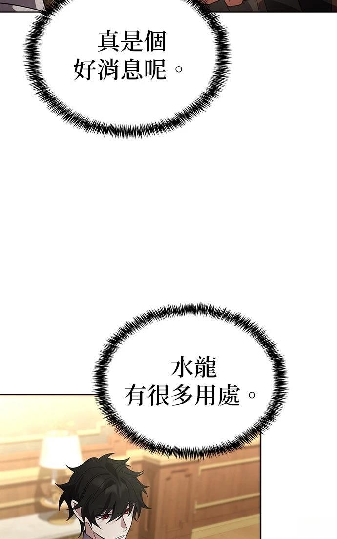 第18话46