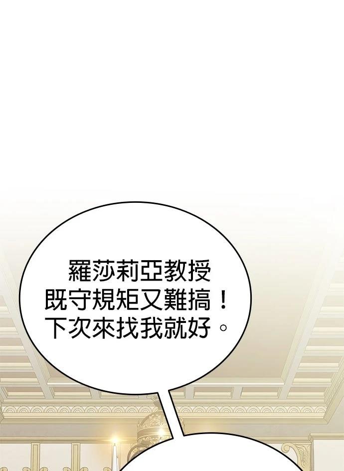 第18话49