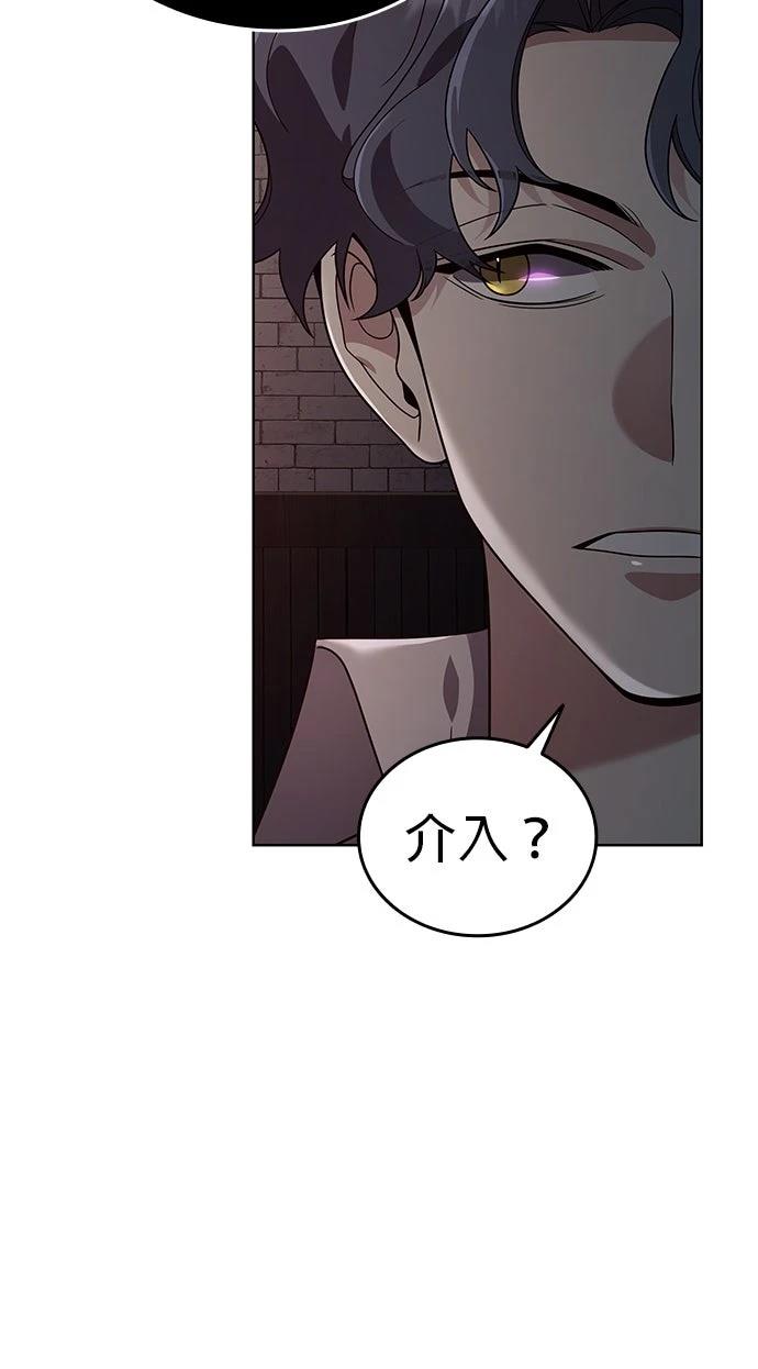 第18话92
