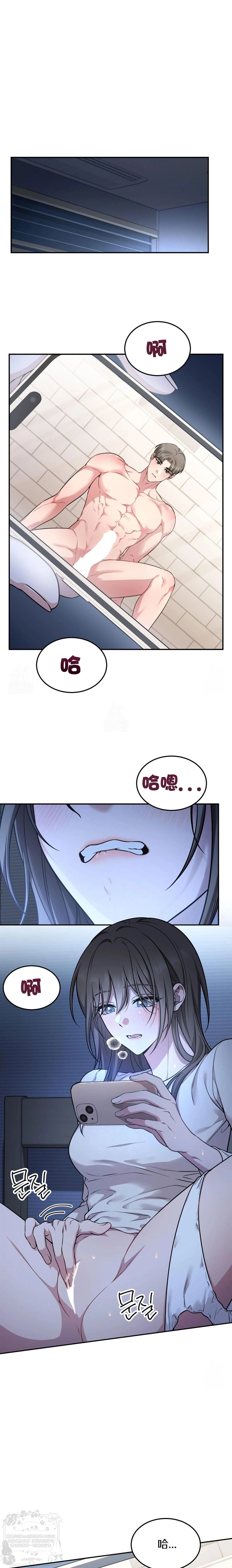 第1话0