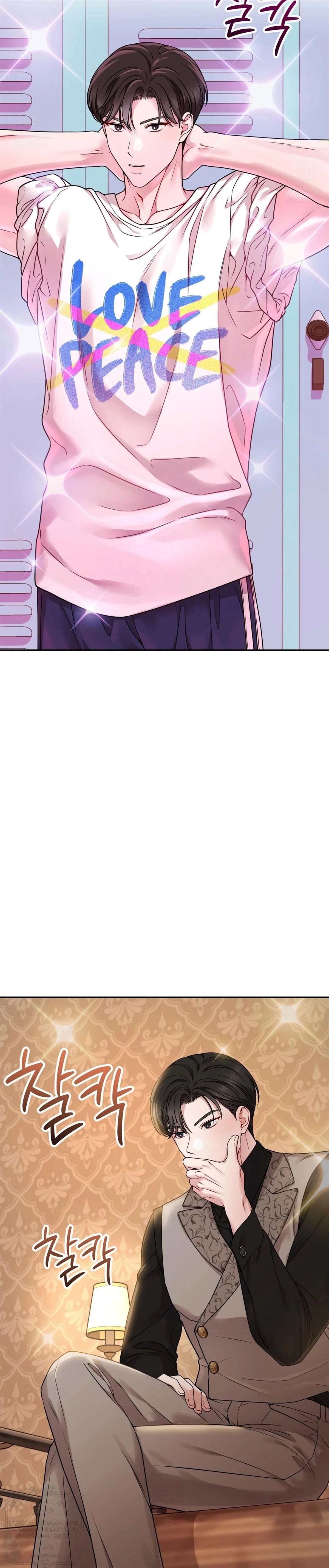 第3话5