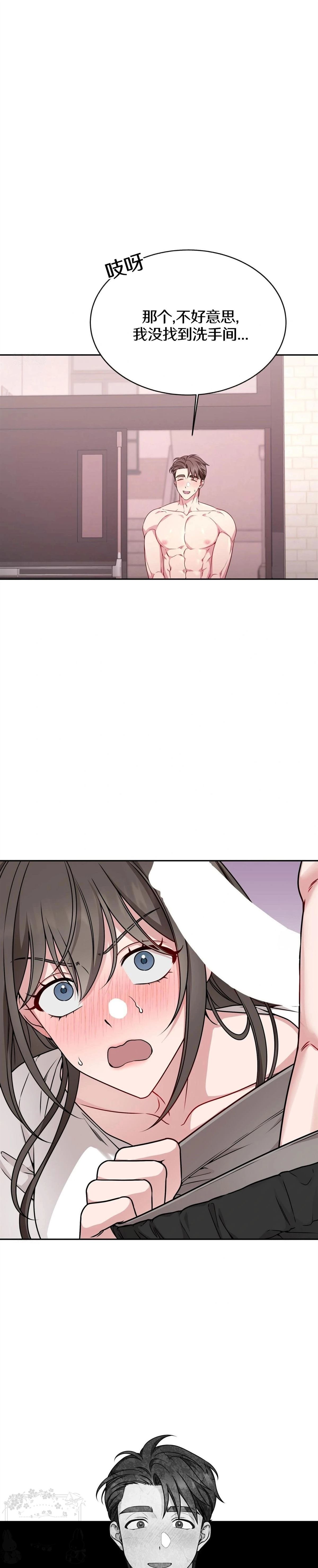 第4话0