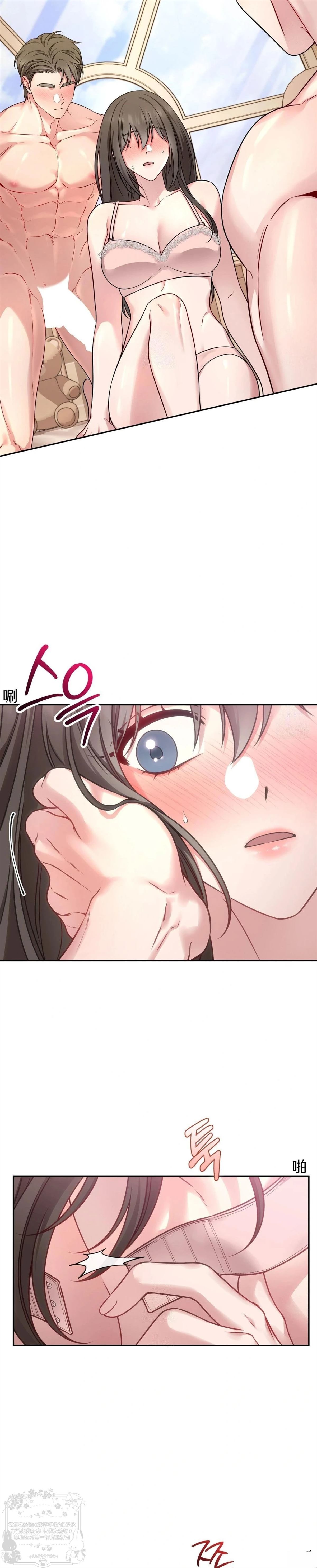 第4话25