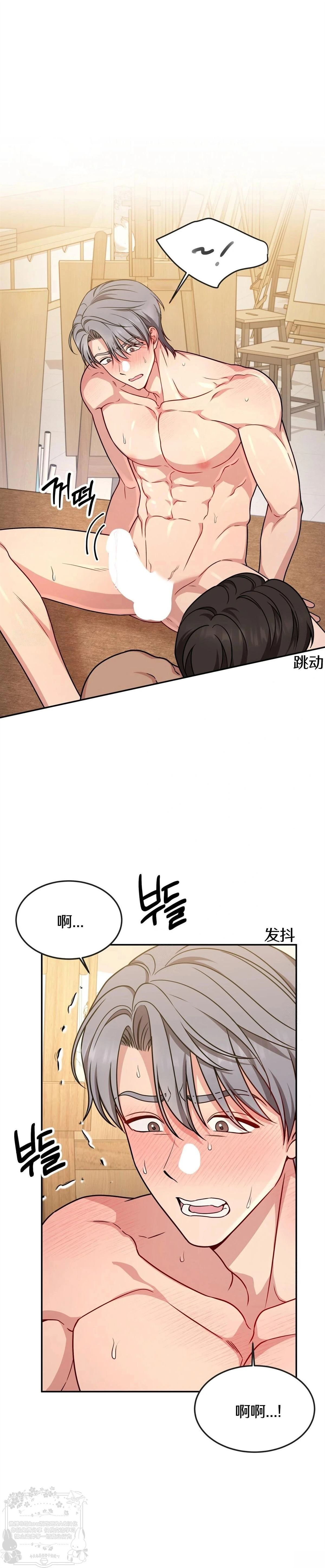 第10话0