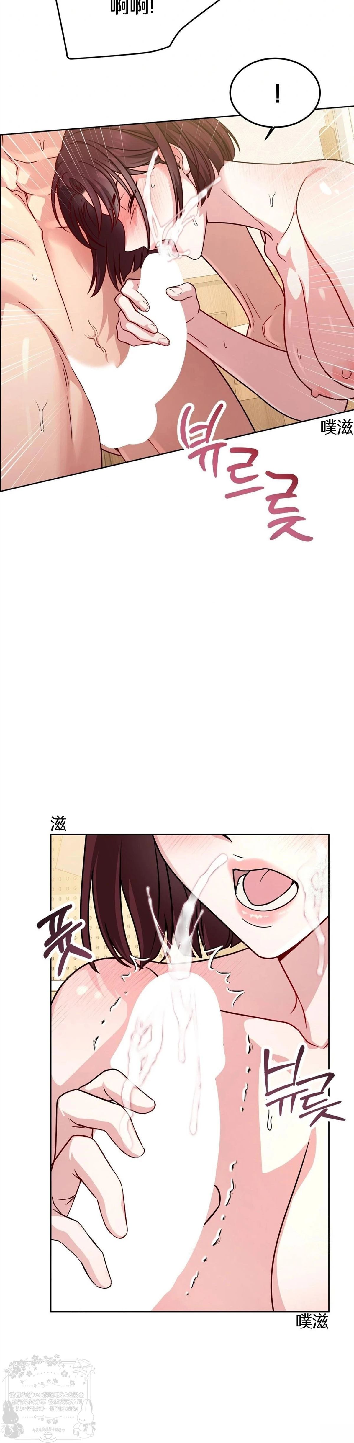 第11话15