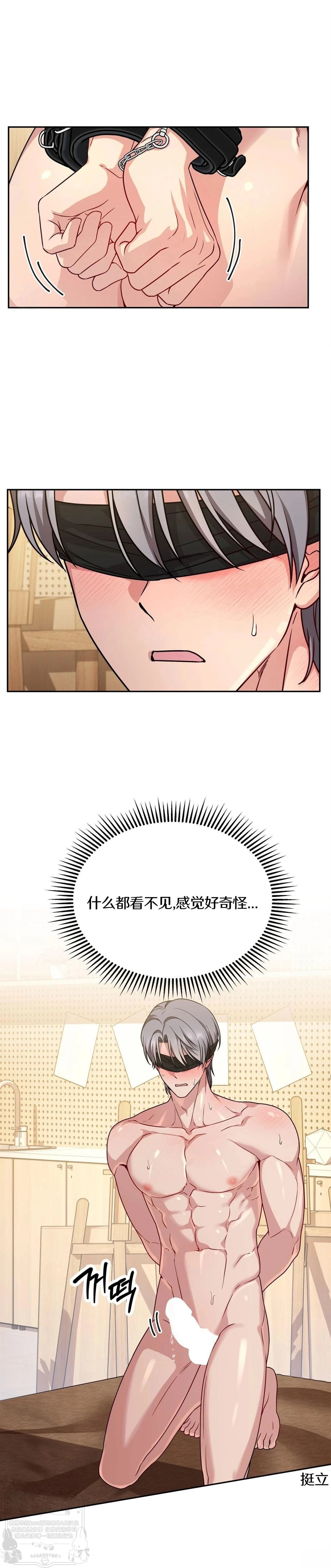 第12话0
