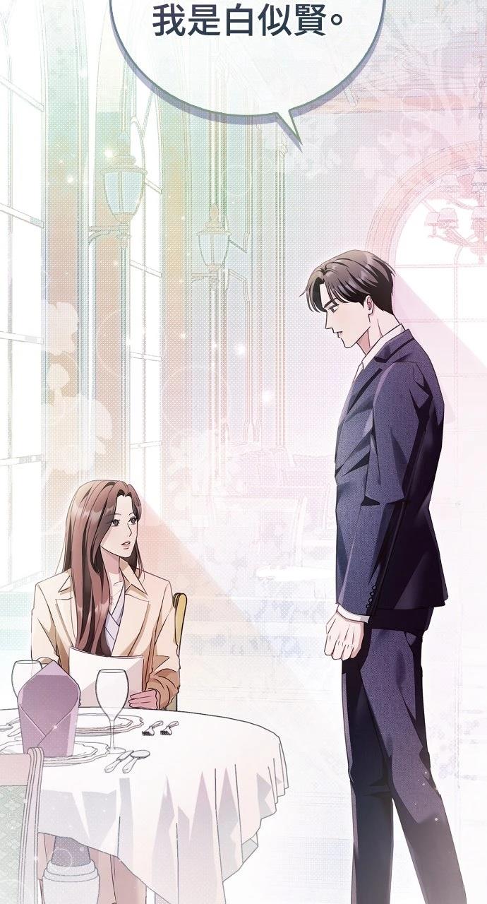 第1话100
