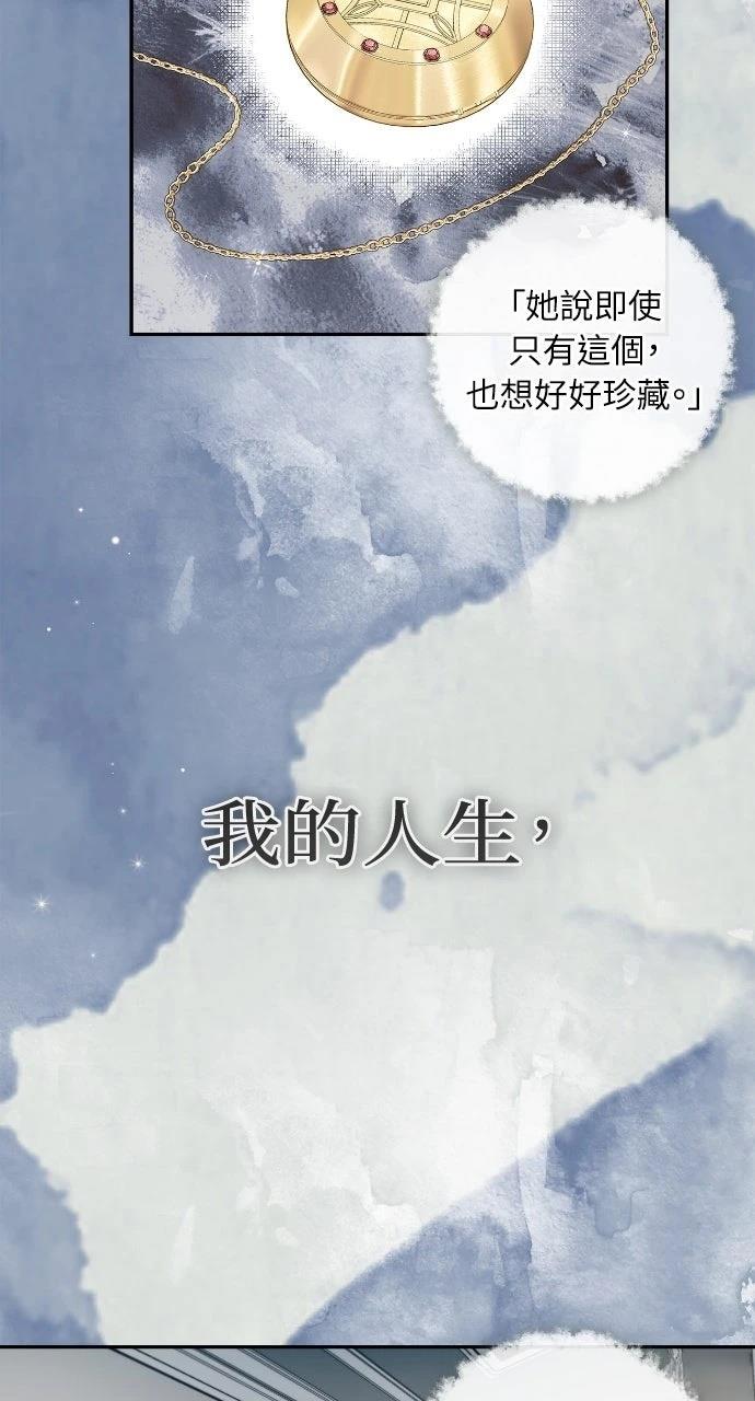 第1话18
