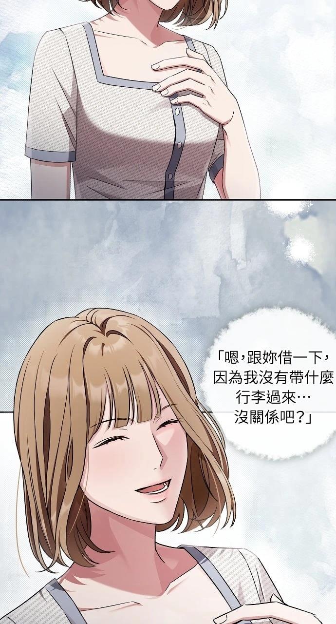 第1话20