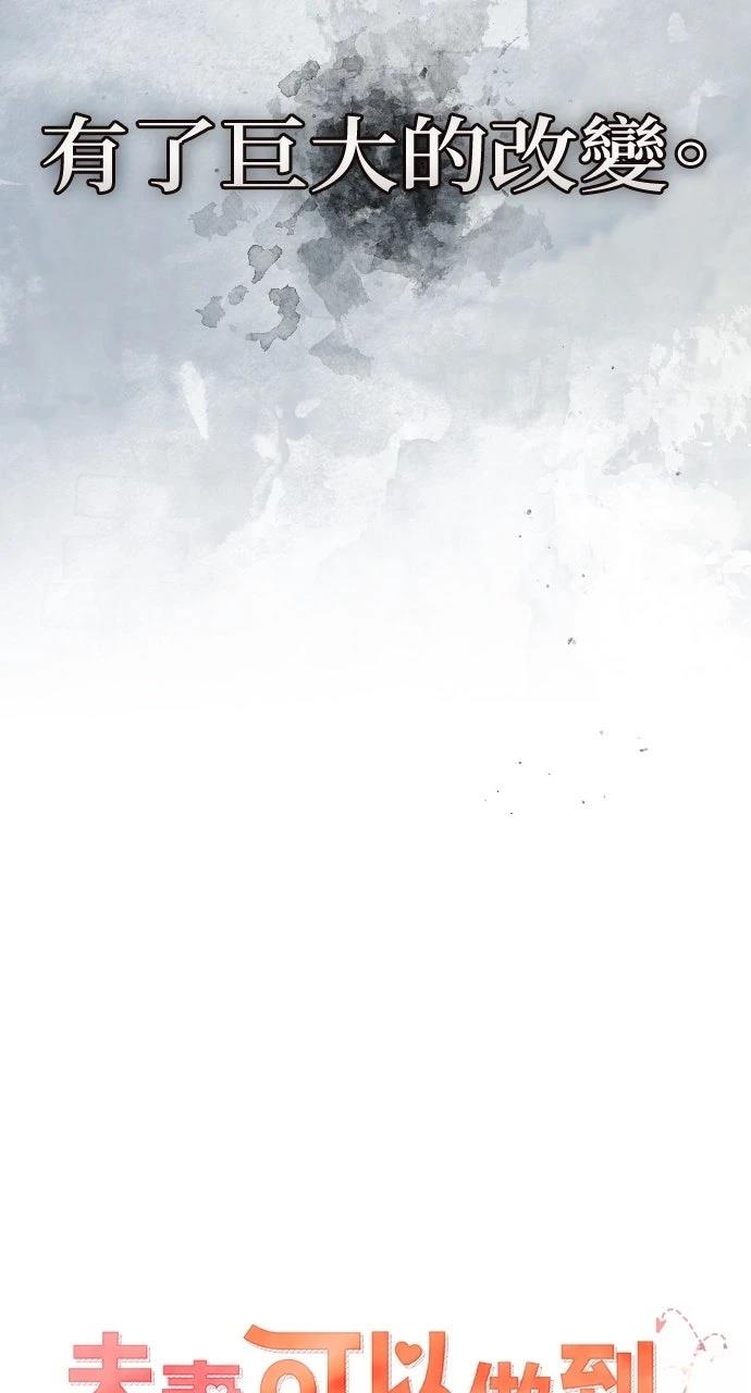 第1话22