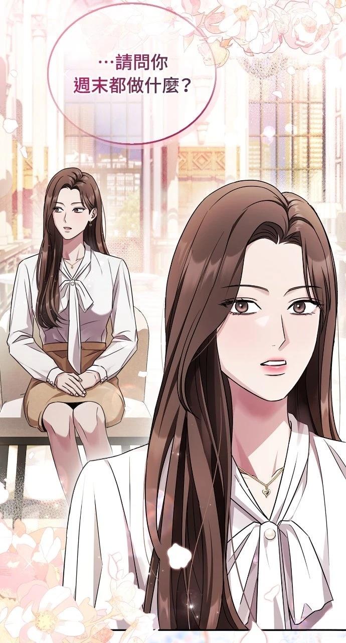 第1话26