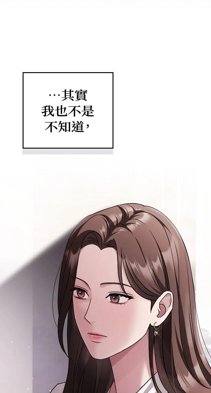 第1话35