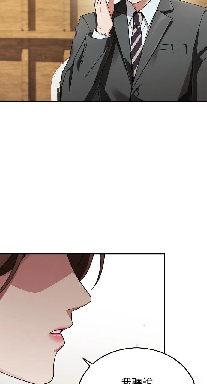 第1话45