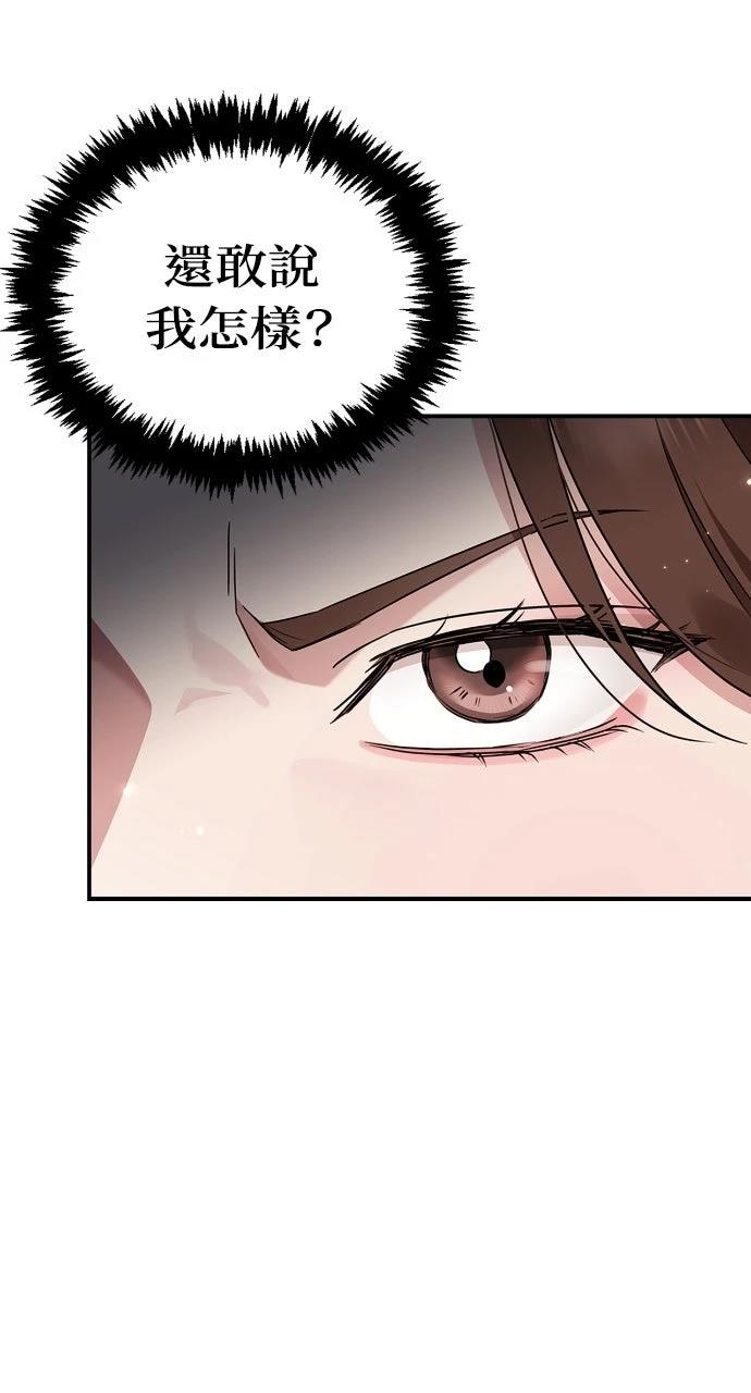 第1话49