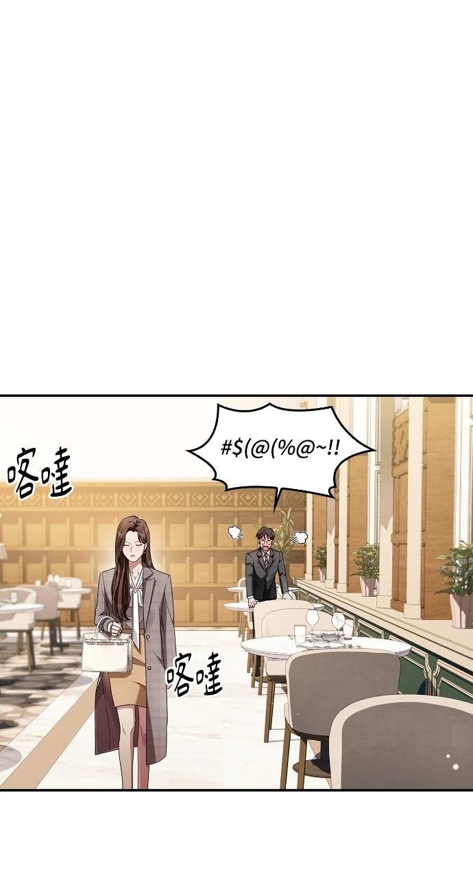 第1话56