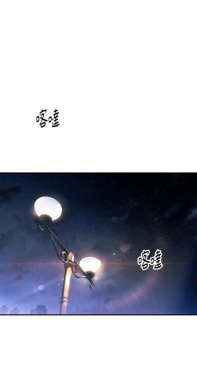 第1话57