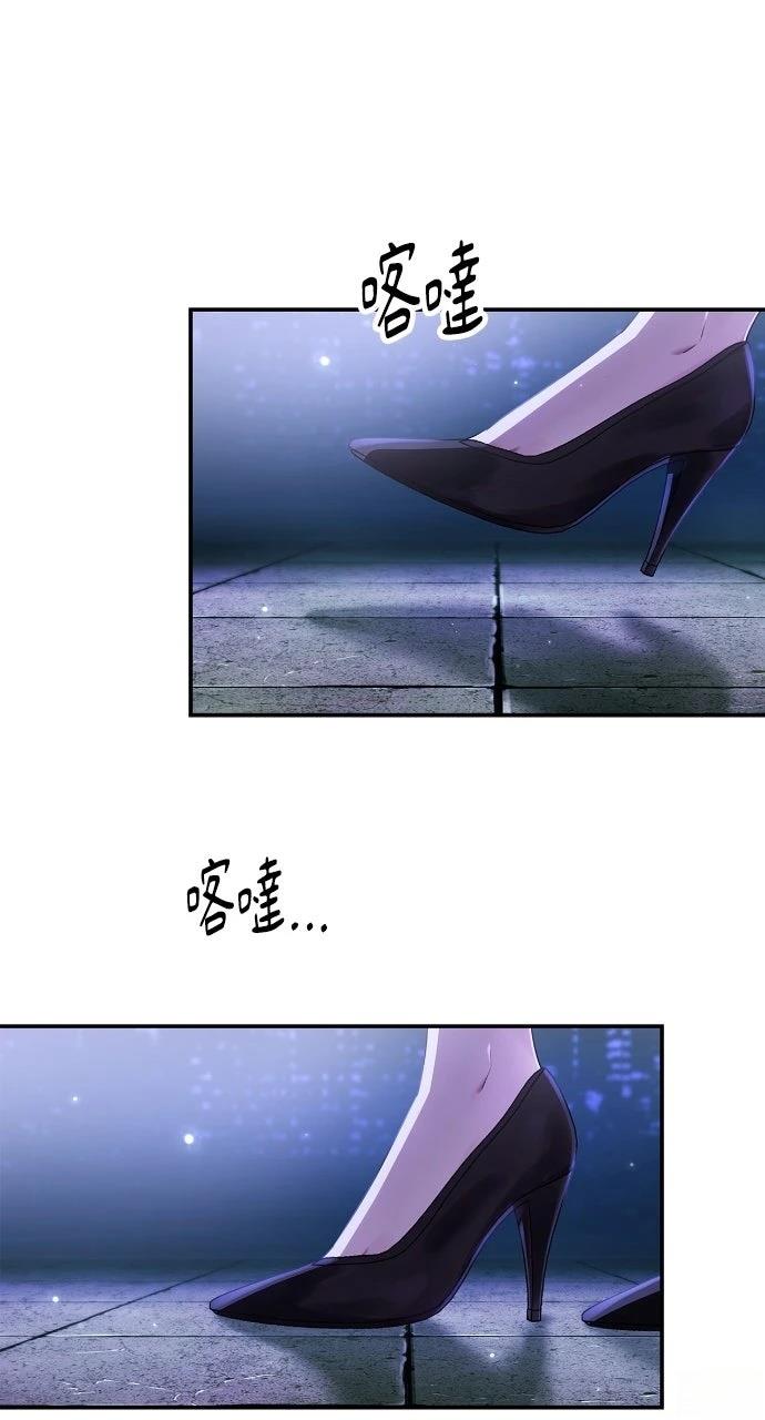 第1话58