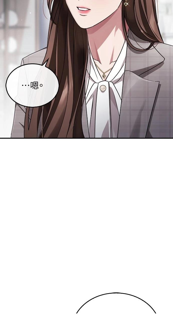 第1话69