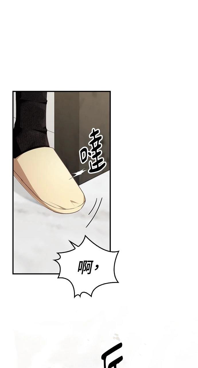 第1话72