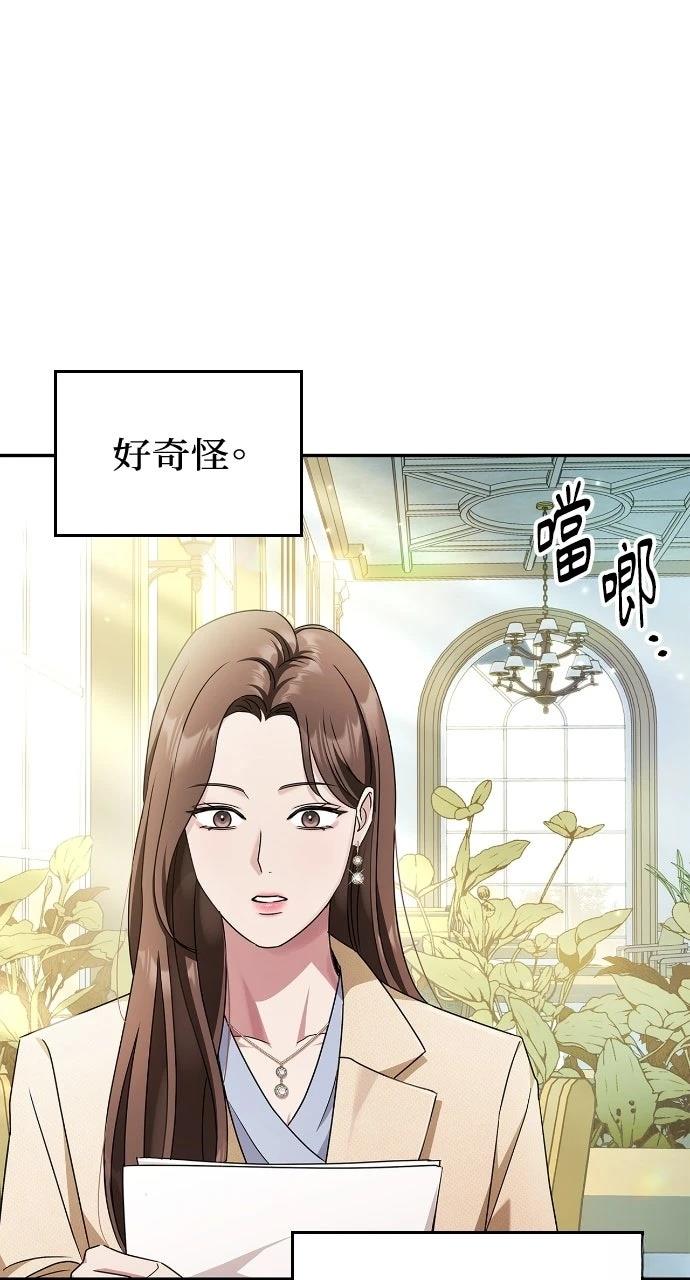 第1话95