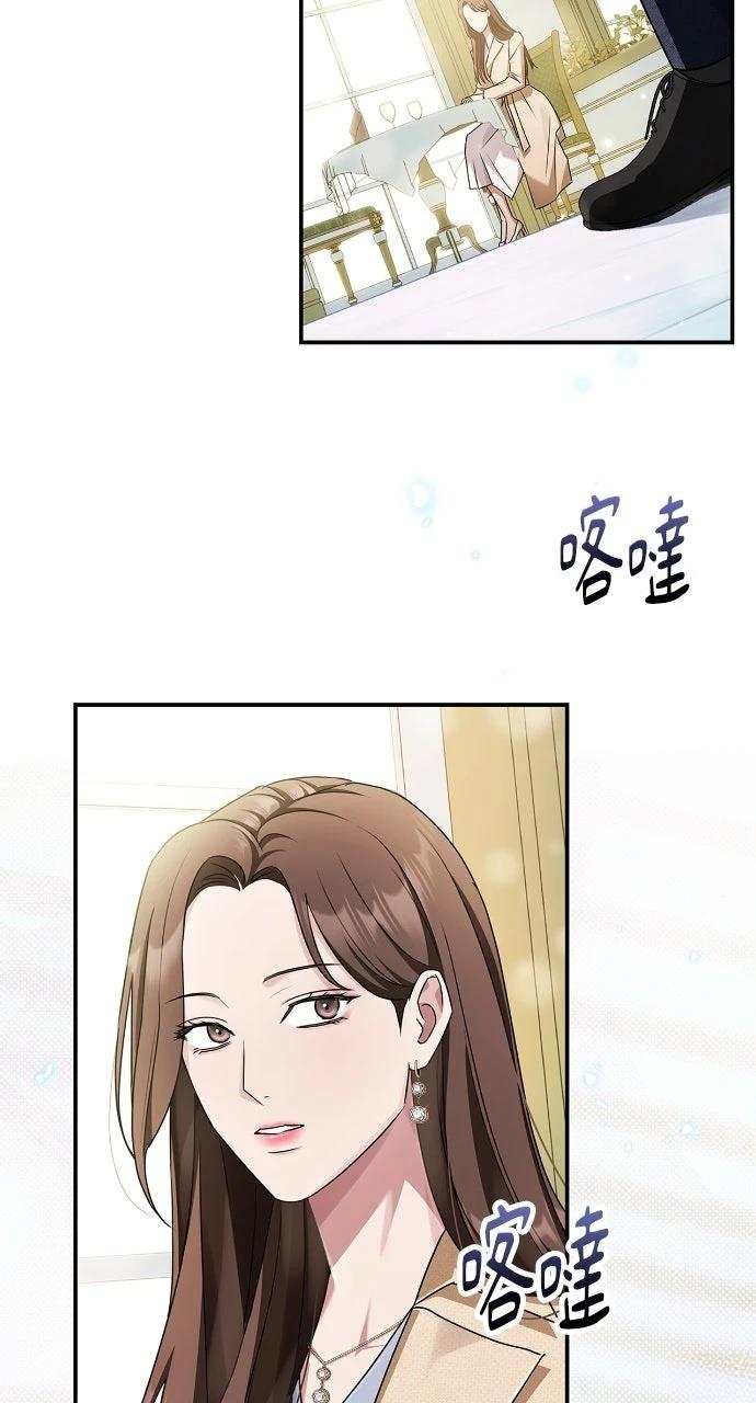 第1话97