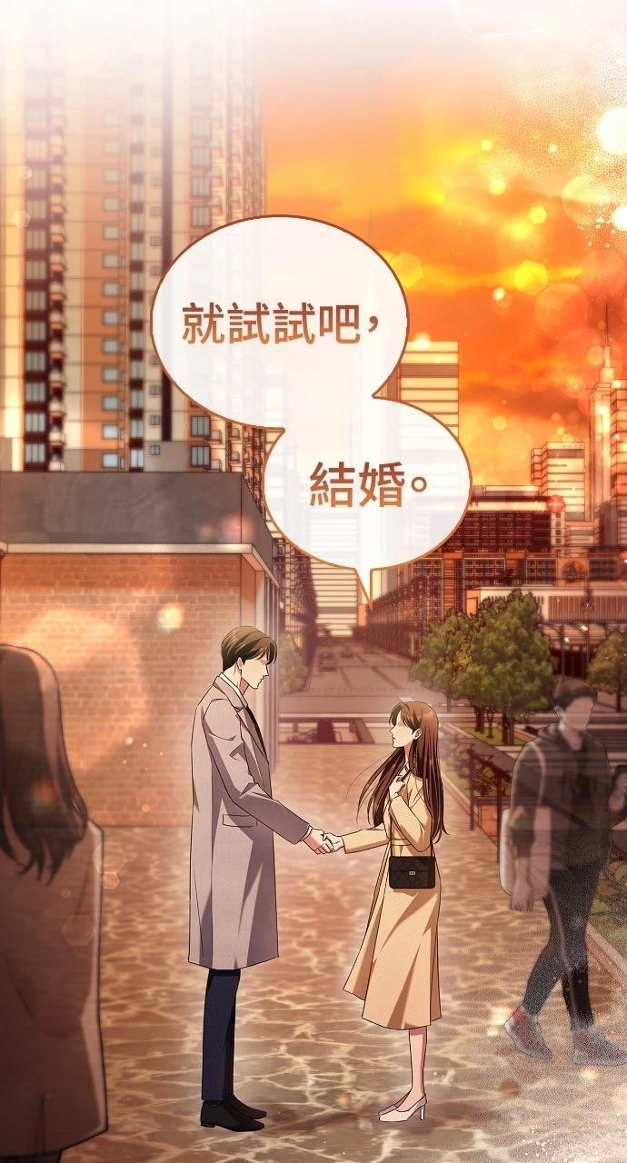 第2话51