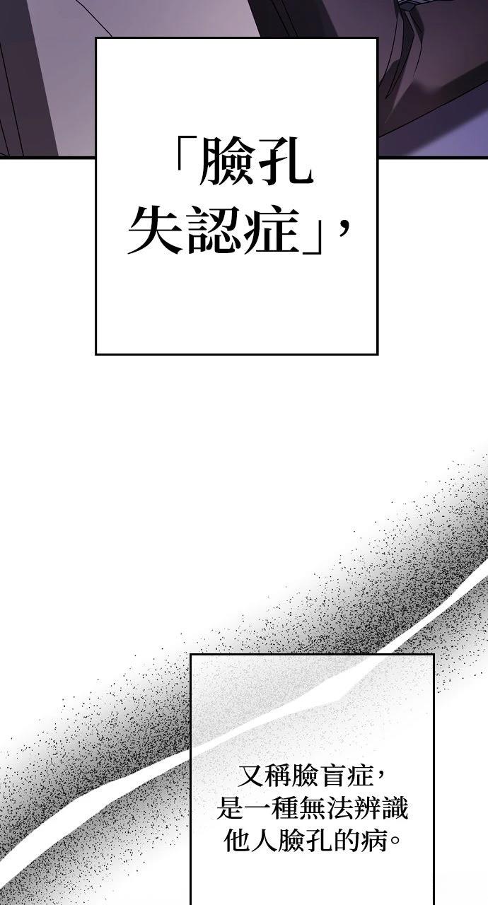 第2话57