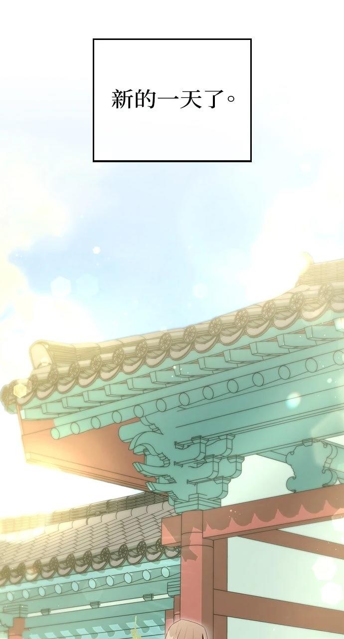 第3话107