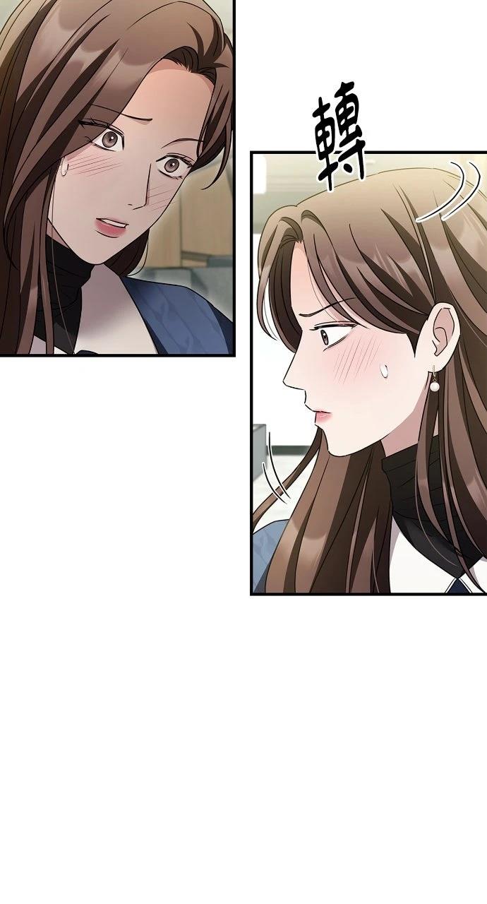 第3话5