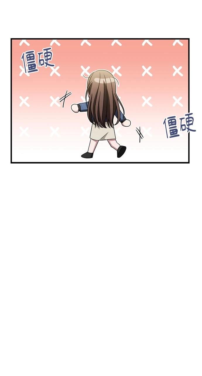 第3话6