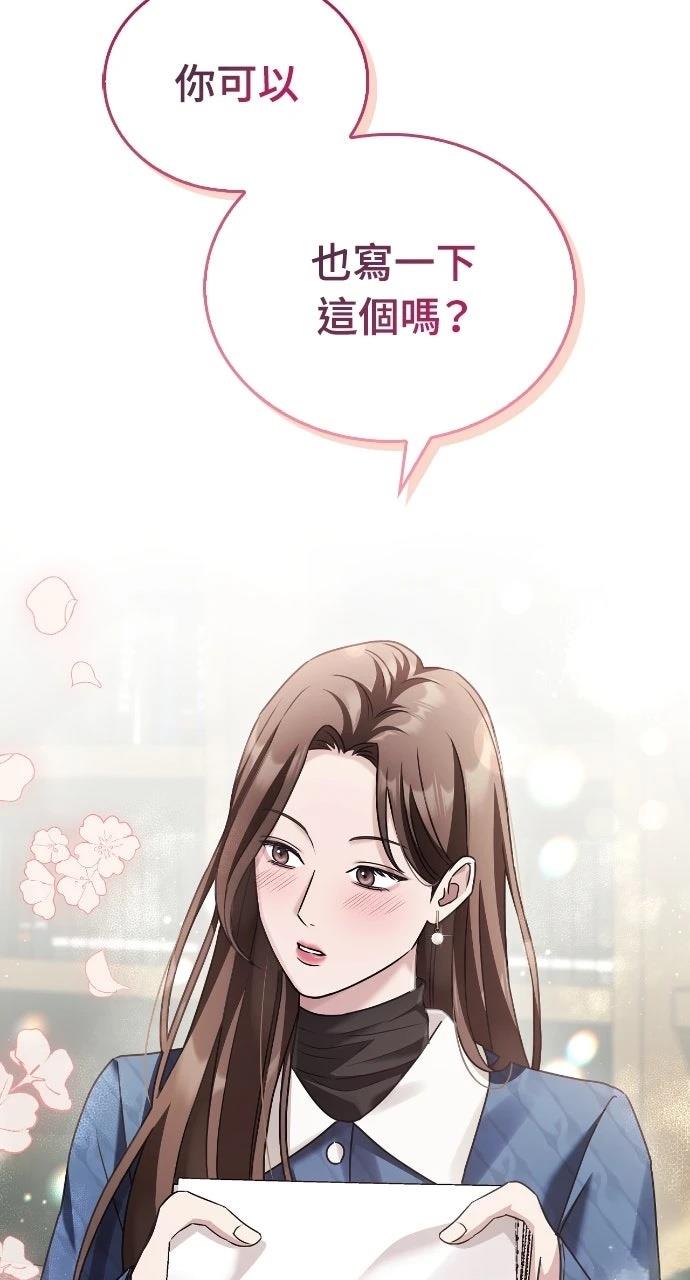 第3话64