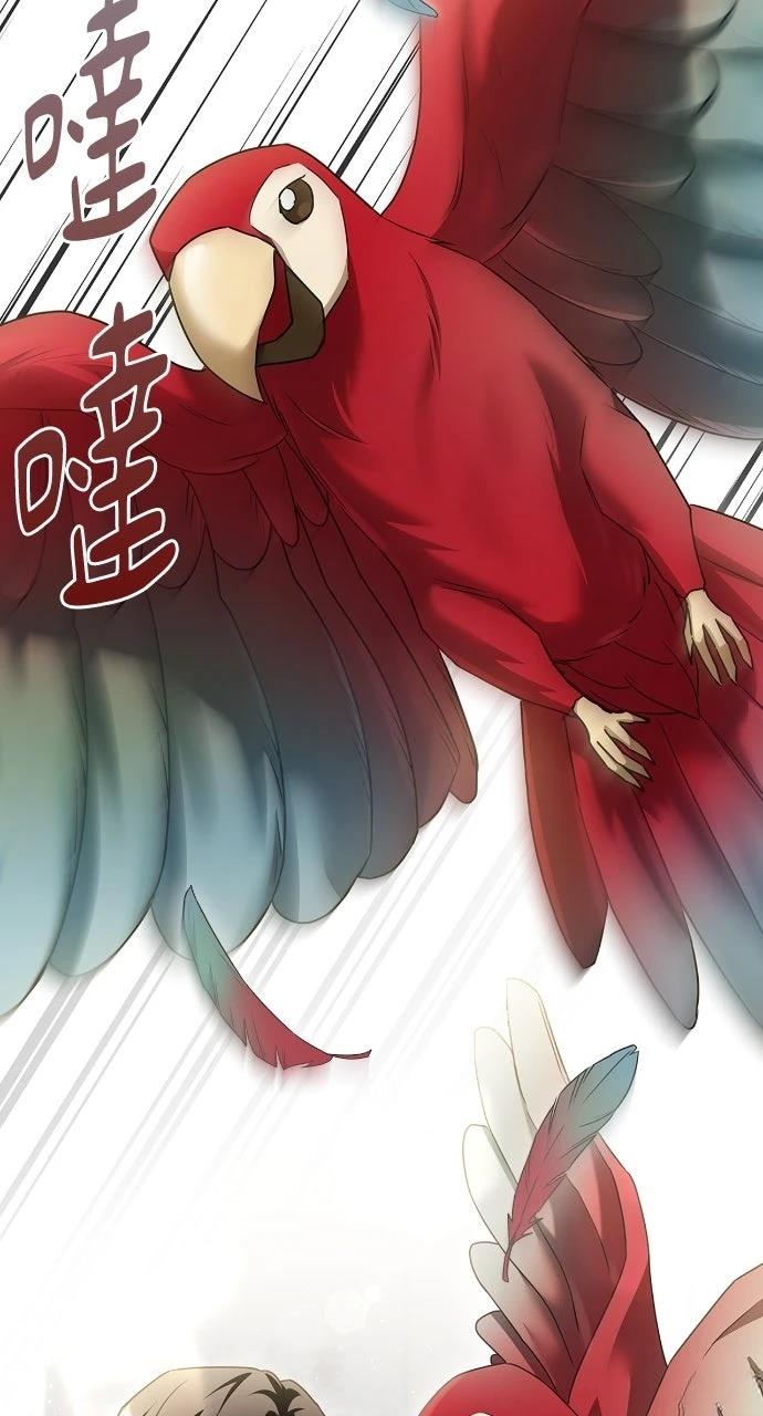 第3话74
