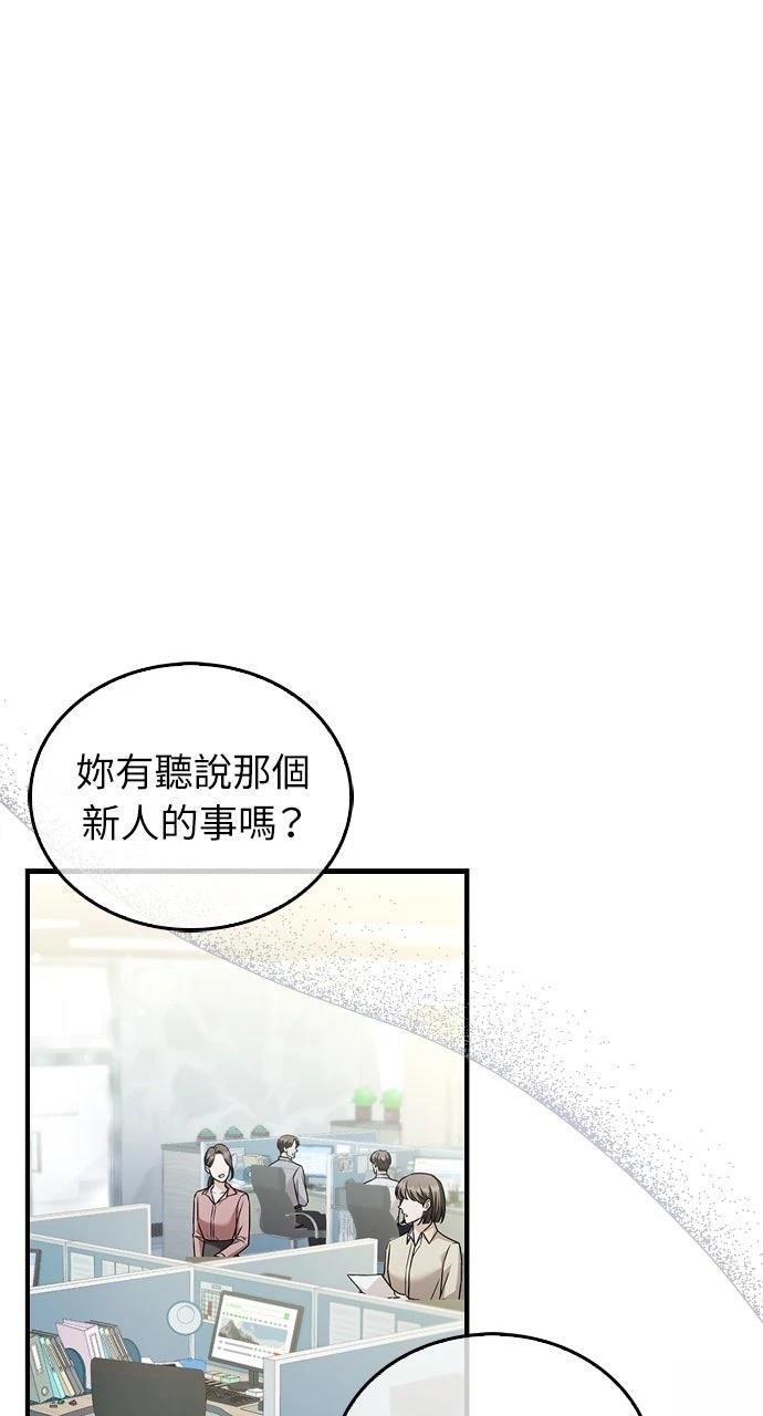 第4话0